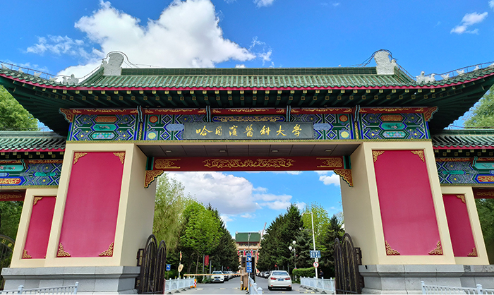 中心简介缩略图
