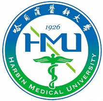 哈尔滨医科大学